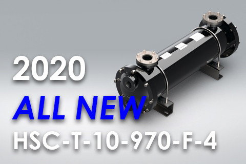 2020 ALL NEW HSC Series