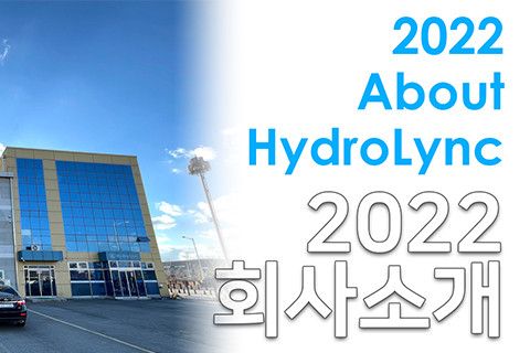 2022 Corporate Indroduction